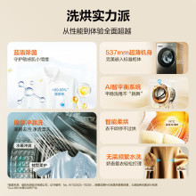 �m�ú�'����ϴ�Cȫ�ԄӼ���11�����{���x�ӳ����\ϴ��XQG110-HL