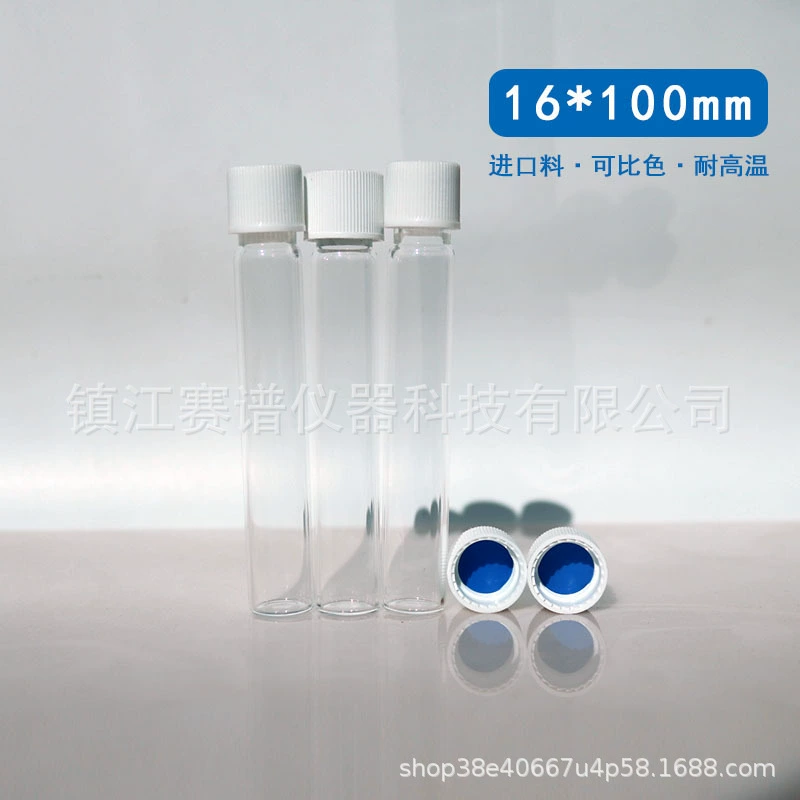 Цветриметрическая трубка COD с плоским дном, 10/12 мл, трубка для уничтожения всего фосфорного азота 16*100 мм