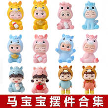 �ɐۿ�ͨ�R�����M�µ����b[�������絰����������Ʒ̨���