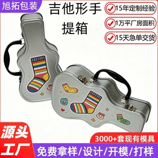 ����ͨ���R���F�������ι���߰��b���ǹ����m�ӷ���b�F��