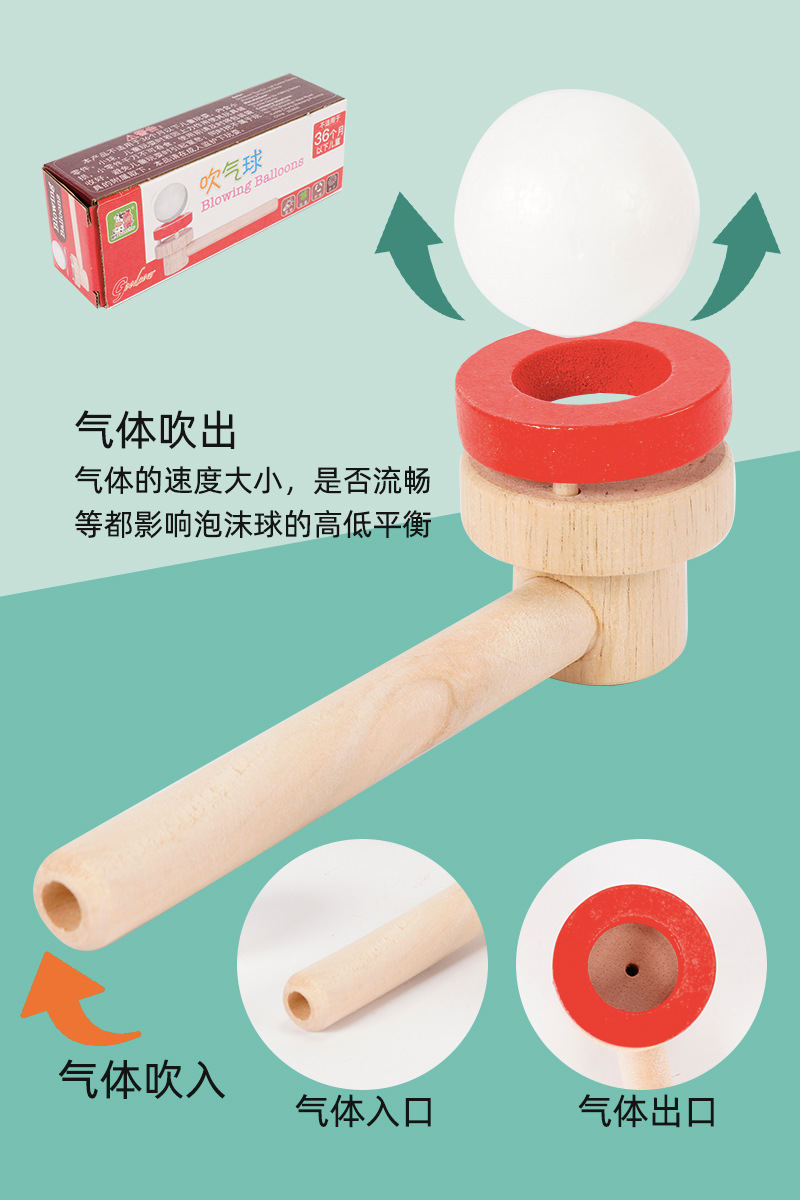 entrenador de respiración soplar bolas músculo labial músculo oral equipo de sensorización de globo para niños silbato juguete silbato