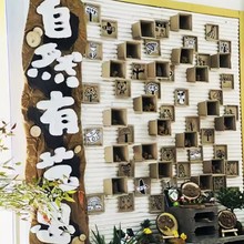 纸花盆创意小学教室装饰幼儿园环创区角美工室手工材料主题墙色