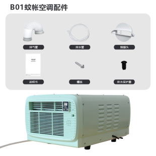 �m�ñ�yʽ�Ƅӿ��{�羳����650W�������¶�I����С��