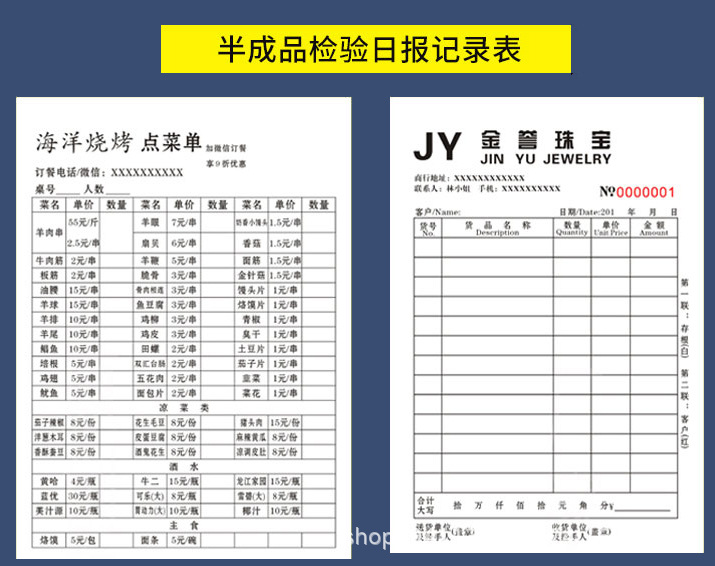 O1CN01IeNOqr28RWxKUWNuj_!!1999