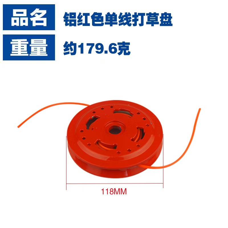 微信图片_20241019224735