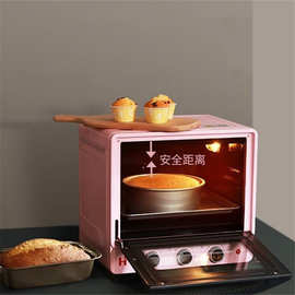 海氏(Hauswirt) B30 家用多功能立式烤箱 礼盒装 量大从优 可代发