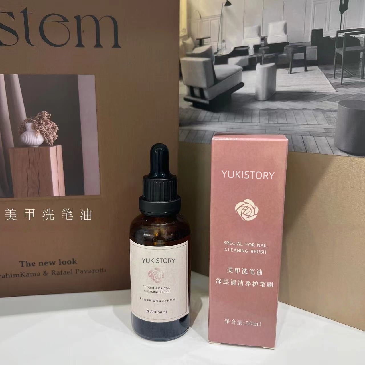 50ml Nail Art Pen Wash Oil, Pen Cleaning, Moisturizing Pen Wash, Pen Protection, Nail Salon Special Wholesale Dropshipping