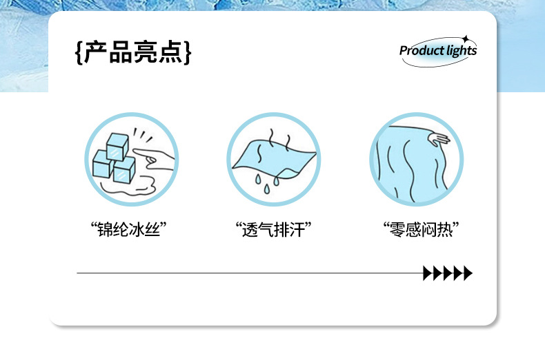 5300B详情_02.jpg