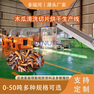ľ�ϸɺ�əC�W��ʽ ľ����ϸ����O�� ��ľ����ϴ��Ƭ������a��