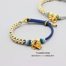 铃兰花手链手工编织成品桃花手绳可穿吊坠黄金珠女礼物幸运红绳