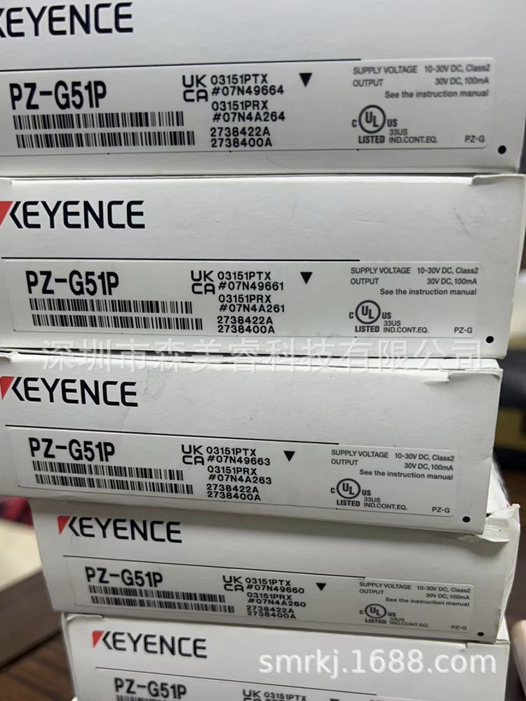 基恩士光电传感器PZ-G51P，PZ-G42N 全新原装正品 议价