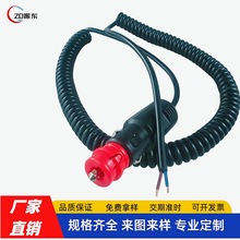 Դ�^�S�ҹ�����ʽ�Wʽ܇�d�t�^�c�������ɾ�  2о�������Դ��