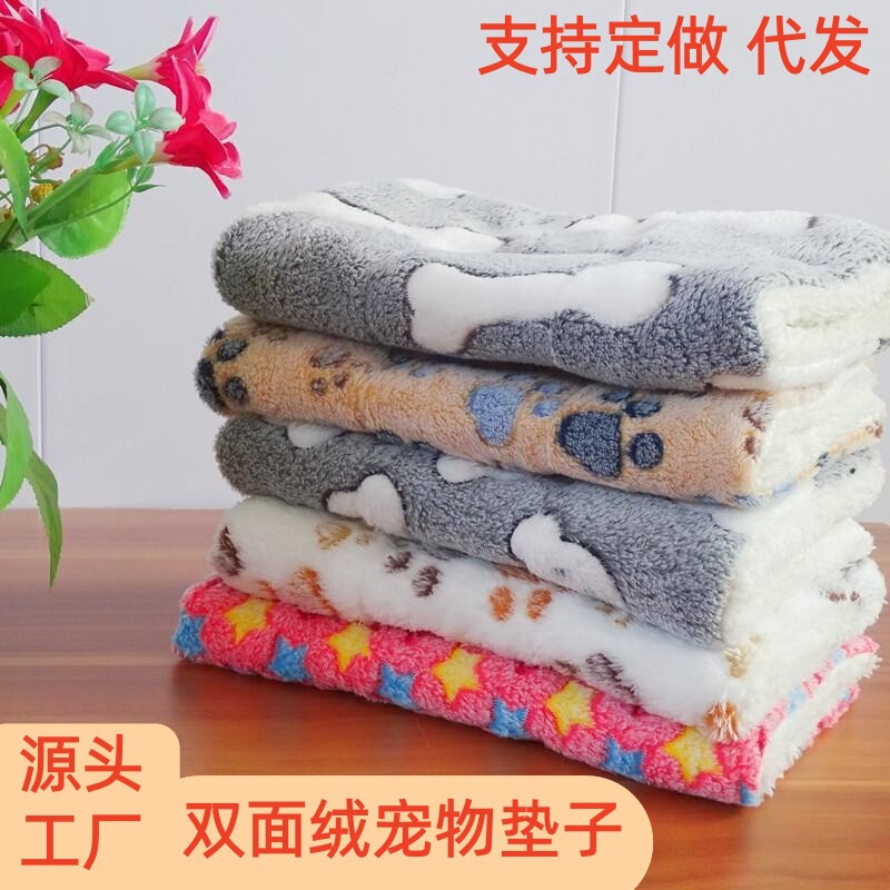 Pet Cat Mat, Dog Mat, Nest, Thickened Plush, Cotton-Filled, Suitable for All Seasons, Bite-Resistant, Dog Cage, Indoor and Outdoor, Warm