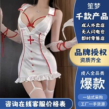 ������Ʒ�������l���������Ȥ��Ľ�Ʒ��T�����b�oʿcosһ��؛Դ