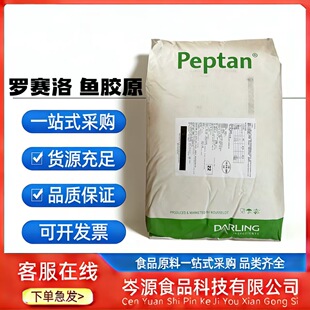 �_ِ���~�zԭ���׷����zԭ����⁷�ʳƷ����L�~������ԭ�Ϸ�