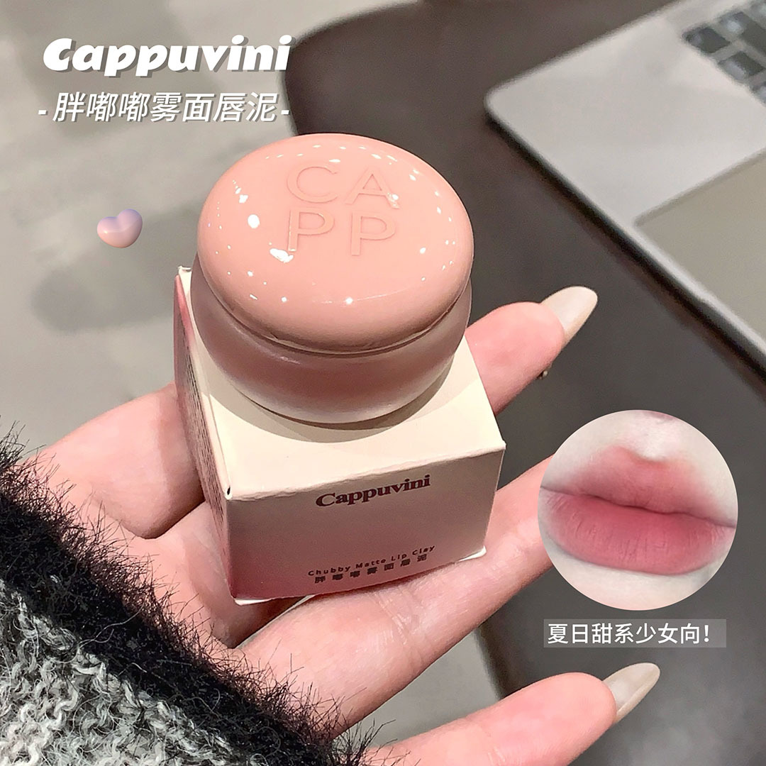 Cappuvini pequeña lata redonda multipropósito barro seda de aluminio brillante pestaña de los estudiantes lápiz labial vigor cosméticos al por mayor