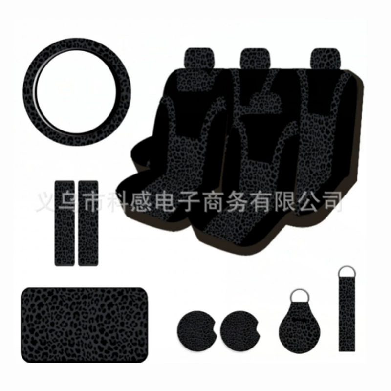 Европейские и американские поставки на Amazon, европейские и американские площадки Temu, чехлы для автомобильных сидений с черным леопардовым принтом, набор из 17 предметов
