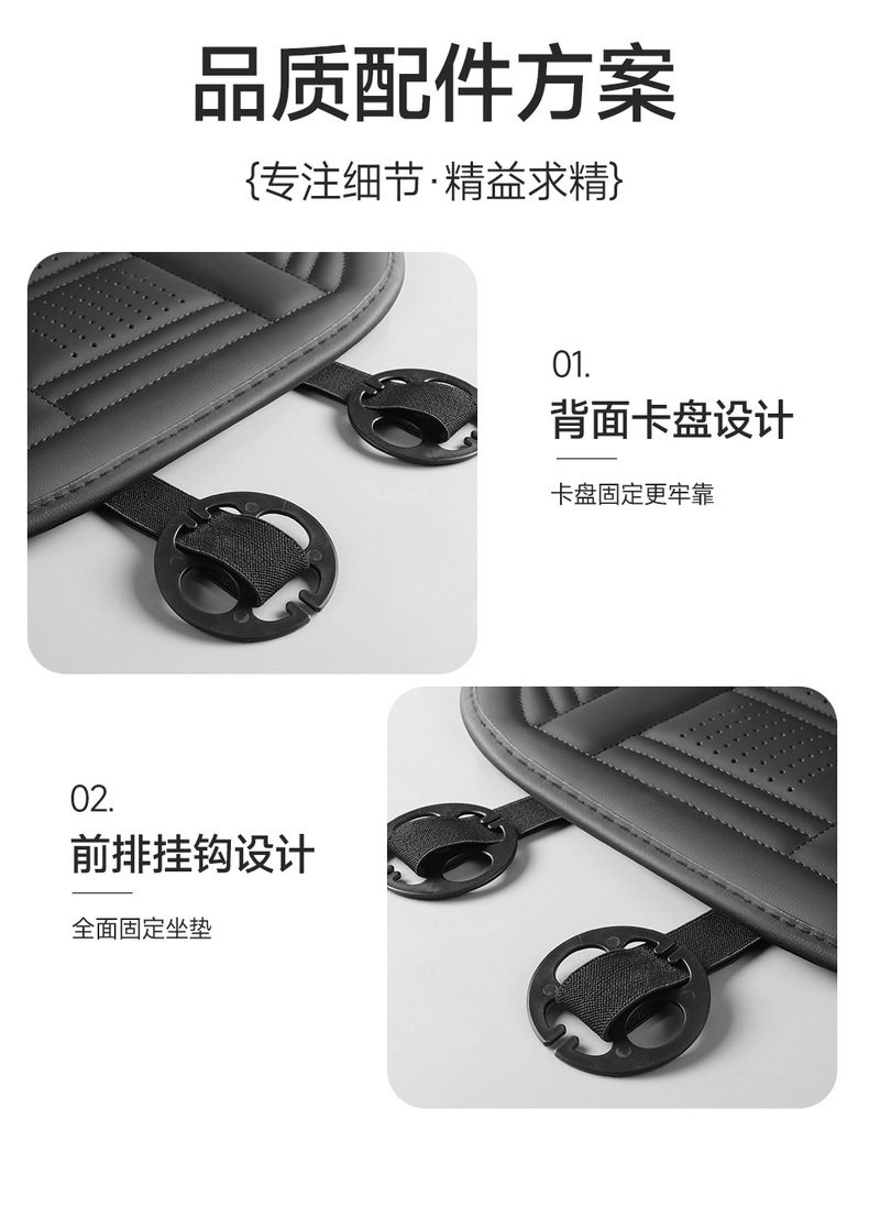 Direct from the manufacturer: 2026 new model universal car seat cushion for all seasons, suitable for home and office use
