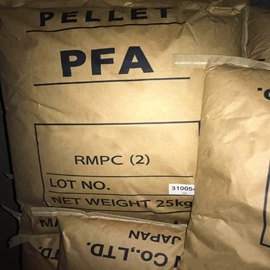 特种塑料;PFA;FEP