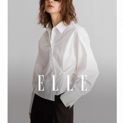 ELLE白色设计感褶皱短款衬衫女2025春季新款独特别致宽松打底上衣