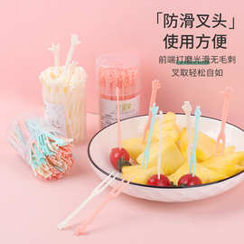 水果叉套装创意可爱一次性卡通小叉子收纳罐欧式家用儿童吃水果签