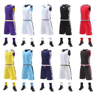 Wholesale double-sided basketball uniform suit male student basketball training competition sports vest basketball team uniform printing number