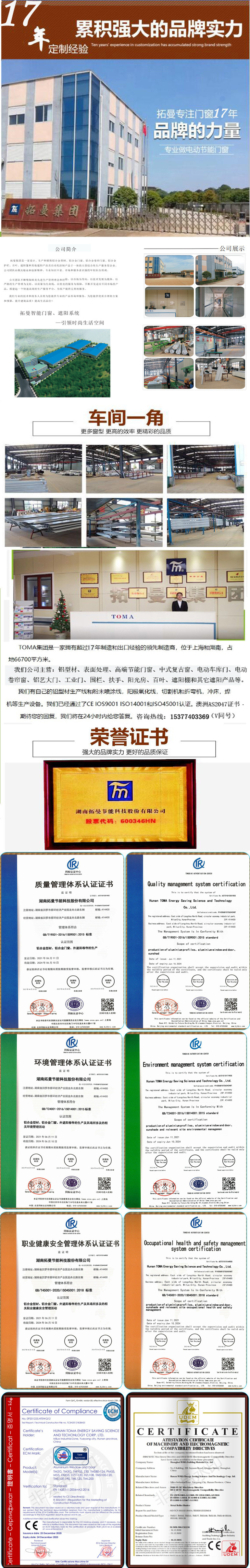 125百叶请情05