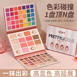 眼影;彩妆套装/盘;儿童彩妆