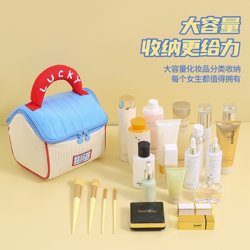 Bolsa de cosméticos de gran capacidad, bolsa de casa linda de alta calidad, bolsa de lavado, bolsa de almacenamiento de viaje, bolsa de almacenamiento de cosméticos portátil