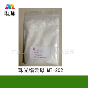 ���yƷ����⽁�ĸMT202���yԭ���ĸ�������l���󃞻���Ȼ