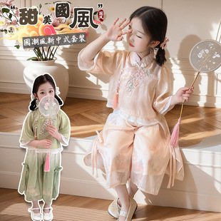 Girls' Hanfu New Summer Dress Children's Ru Skirt Super Fairy Girl Improved Ancient Style Princess Dress Ancient Costume