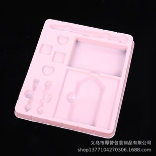 ʳƷ�����������ݚ����r�oɫ�oζPET��߰��b����ă�
