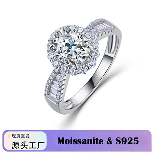 S925���yĪɣʯŮ����ć����ʯ��ʯ����OӋ�p�����ӆ���ָ