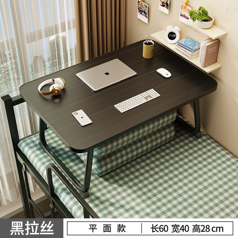 우아한 블랙(심플 플랫 모델) 안정적인 U자형 테이블 다리