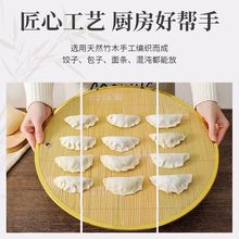 ��ʳ�p�������бPˮ�����w�����ӼӺ�����ll���ӏN���A�δ�̖