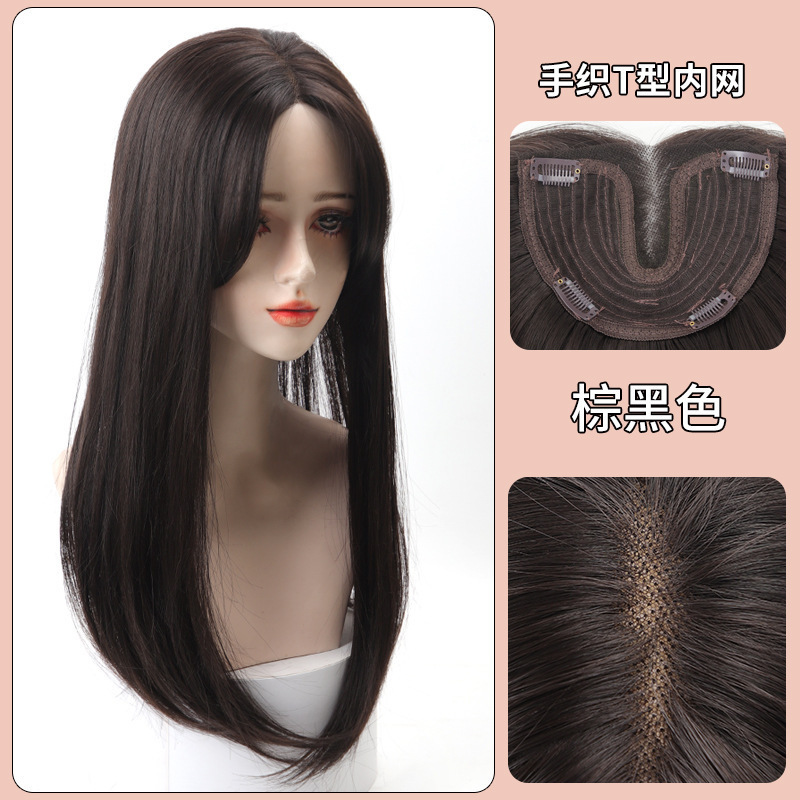 许昌假发片女中长微卷手织蕾丝网中分补发块自然蓬松高颅顶假发片|undefined