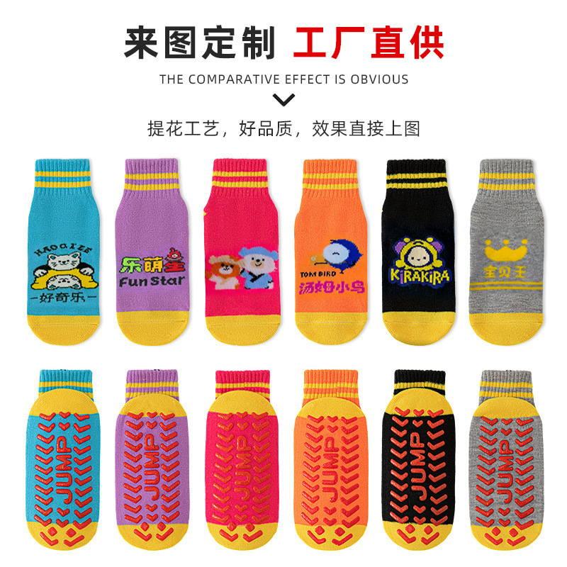 Custom Logo Children's Socks with Color-Blocking and Non-Slip Features, Pattern Customization from the Source Manufacturer, Double-Bar Color-Blocking Mid-Tube Socks