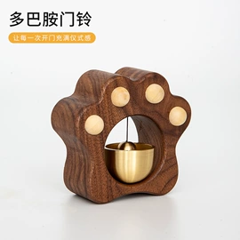 木质工艺品;风铃;收纳架