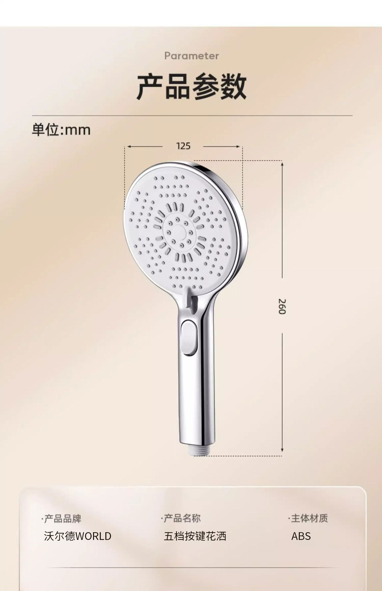 O1CN01LBfEBW25izXYSjBAn_!!2216