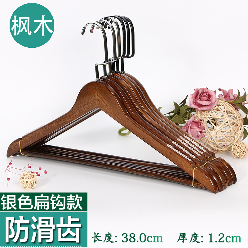 Perchas de madera maciza tienda de ropa hotel al por mayor soporte de ropa para el hogar dormitorio estante de ropa percha madera para adultos