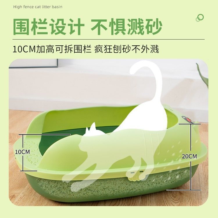 Semi-cerrado abierto lavabo de arena para gatos, lavabo a prueba de salpicaduras para gatos, lavabo para gatos grande, lavabo para gatos pequeño, suministros para gatos.