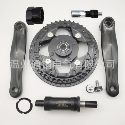 tooth plate accessories Central Motor – Other Electric Vehicle Accessories