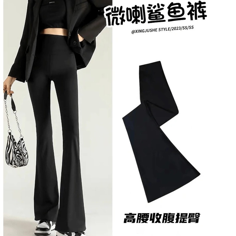 High-Elasticity Flared Shark Pants for Women, Yoga Outerwear, Drapey High-Waisted, Hip-Lifting, Slimming, Thin Casual Flared Pants for Summer