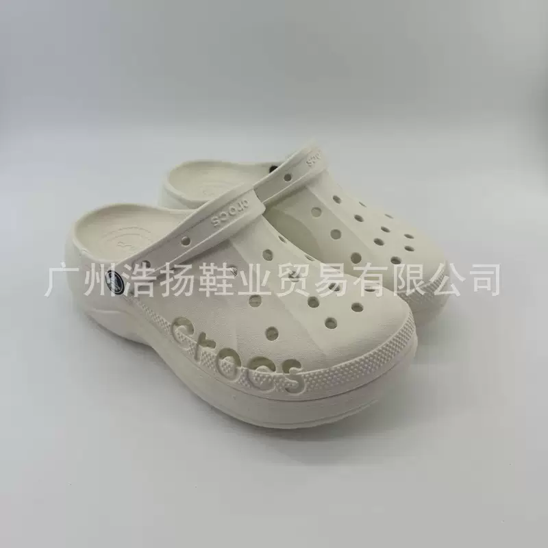 Кросс Облако Лето новые тапочки Crocs с толстой подошвой, повседневная пляжная обувь открытого типа баотоу тапочки 208186