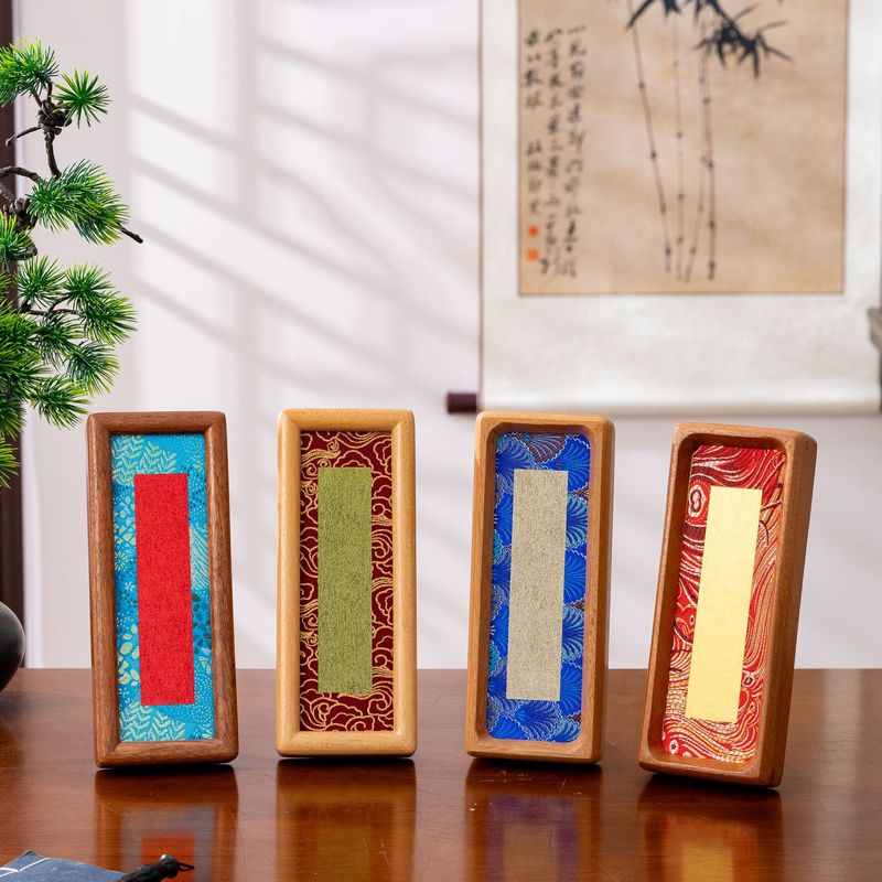 实木榫卯黑胡桃圆角相框摆件diy文创摆台宋锦硬卡书法字装裱中式|undefined