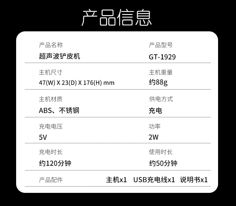 17信息 - 副本.jpg