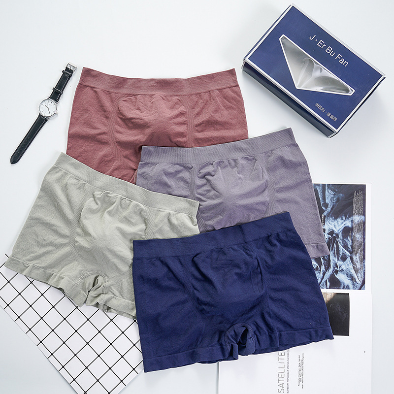 Underwear Men's Non-Sensitive 1 Seamless Mid-Waist Large Size Stretch Sports Plaid Breathable Nude Feeling Boxer Briefs Wholesale Underwear Men's Non-Sensitive 1 Seamless Mid-Waist Large Size Stretch Sports Plaid Breathable Nude Feeling Boxer Briefs Wholesale