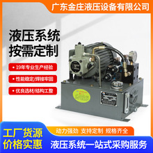 ����һ�wʽԇ�C��վ���ʔ���C�ǘ�Һ��վ����Һ��ϵ�y�ɶ���