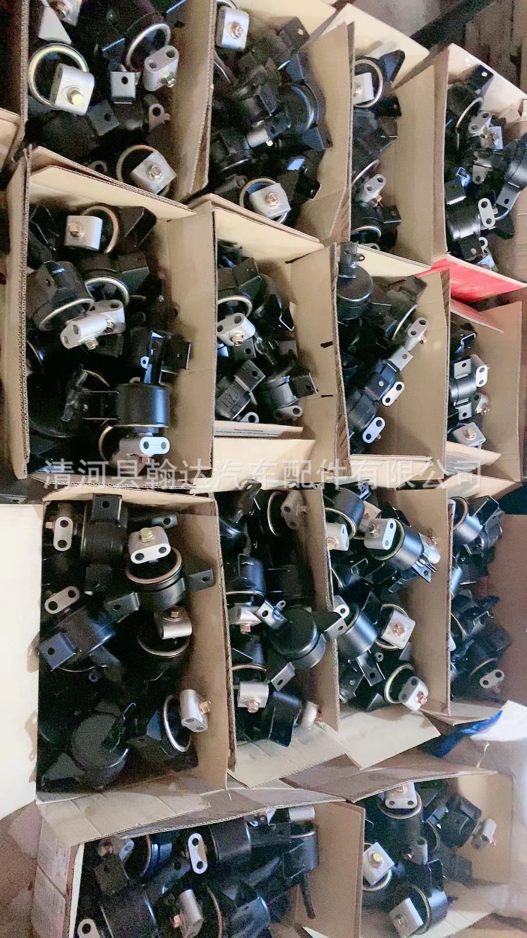 de6ba06bd91191452ec83290f569e9