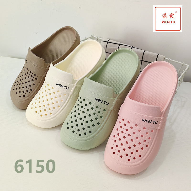Comfortable men's slippers for men and women for bathroom